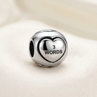 Take That “8 Letters, 3 Words, 1 Meaning” Heart Charm