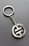 Take That - TT Keyring